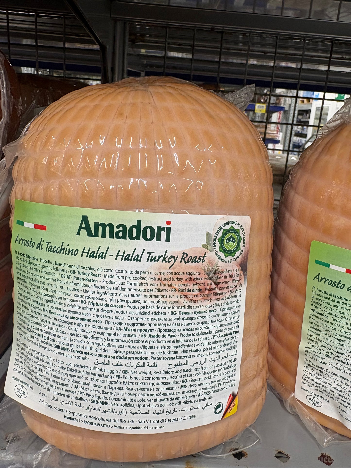 Arrosto di tacchino Halal Amadori circa 3,5 kg